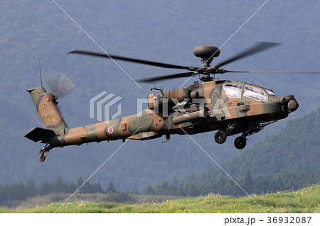 AH-64D AH-64D 36932087