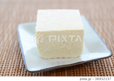 新鮮な豆腐 新鮮な豆腐 36932137
