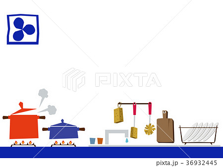 キッチンのイラスト 台所のクリップアート 生活雑貨のアイコン素材 のイラスト素材 36932445 Pixta