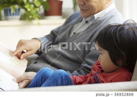 孫と遊ぶシニア 孫と遊ぶシニア 36932806