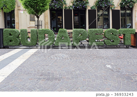 Budapest Letters 36933243