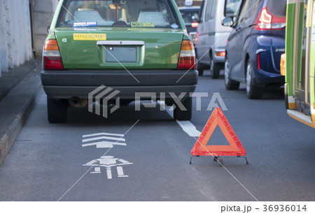 自動車 三角表示板 36936014