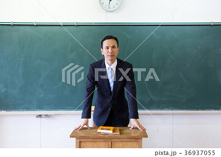 先生 教師 学校 先生 教師 学校 36937055