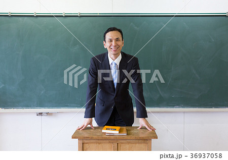 先生 教師 学校 先生 教師 学校 36937058