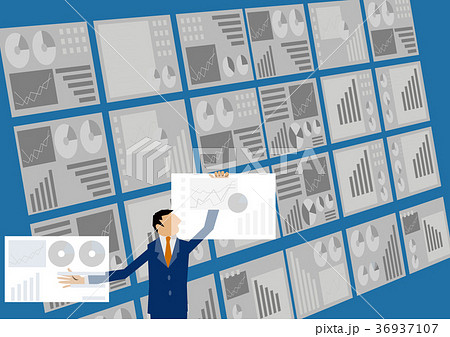 仮想現実で仕事をするビジネスマン。近未来のデータ処理。 36937107