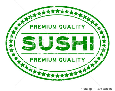 Grunge green premium quality sushi rubber stamp 36938040