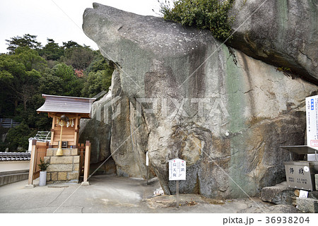 尾道 千光寺 夫婦岩 広島県尾道市 の写真素材