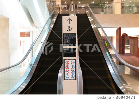 エスカレーター 36940471