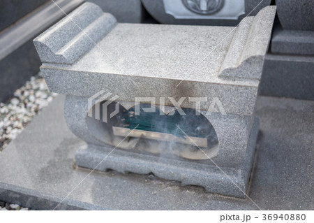 a visit to a grave 36940880