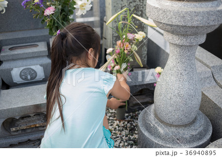 a visit to a grave 36940895