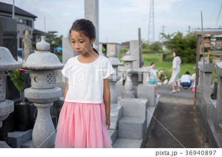 a visit to a grave 36940897