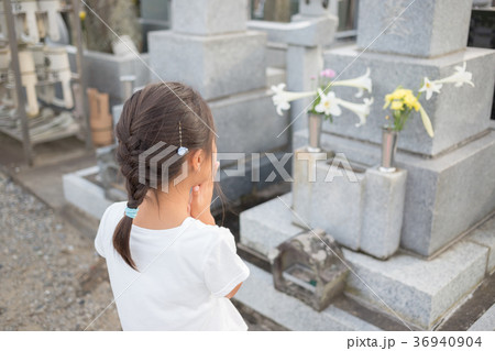 a visit to a grave a visit to a grave 36940904
