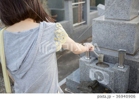 a visit to a grave 36940906