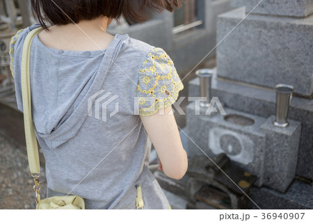 a visit to a grave 36940907