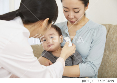 男 男性 男の子 36943649