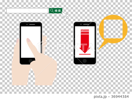 アプリダウンロードイメージ 36944384