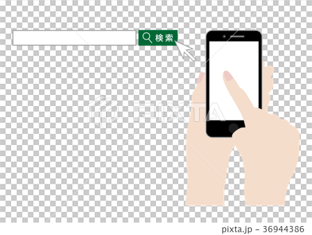 スマホで検索のイラスト素材 36944386 Pixta