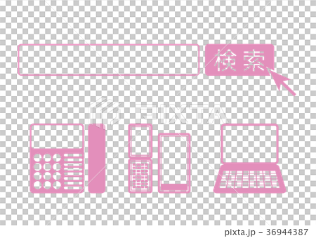 Search bar · PC · smartphone · phone Search bar · PC · smartphone · phone 36944387