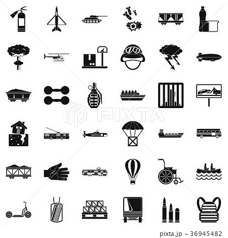 Cargo icons set, simple style 36945482
