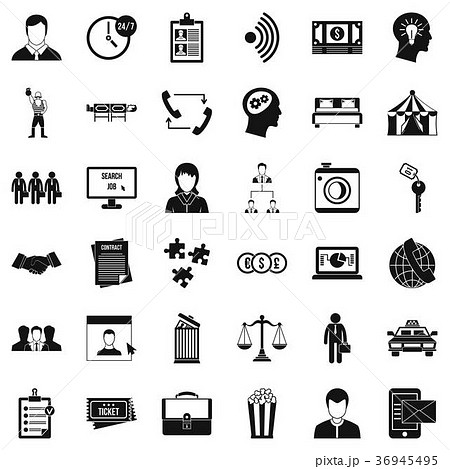 Coherence in job icons set, simple style 36945495