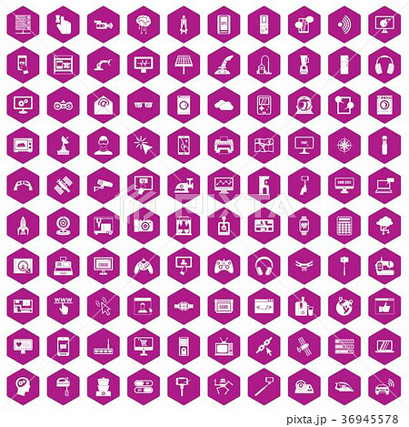 100 software icons hexagon violet 36945578