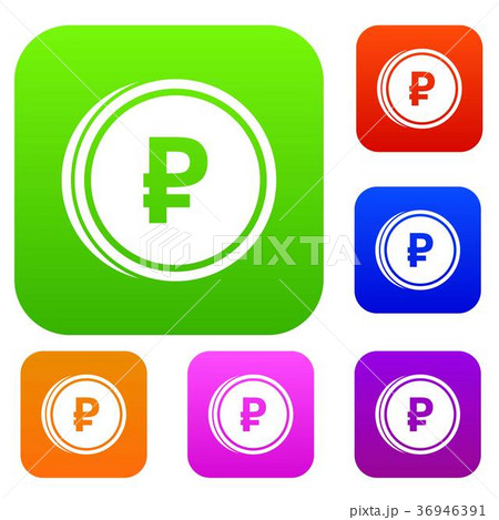 Coin ruble set collection 36946391