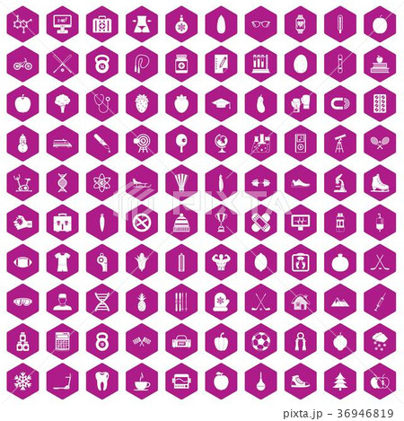100 well person icons hexagon violet 100 well person icons hexagon violet 36946819