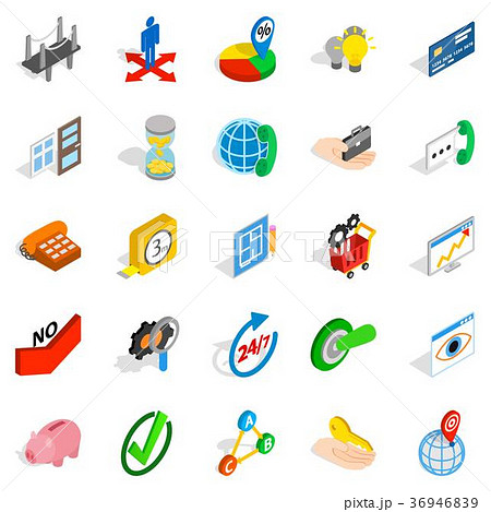 Manufacturing Icons Set Isometric Styleのイラスト素材