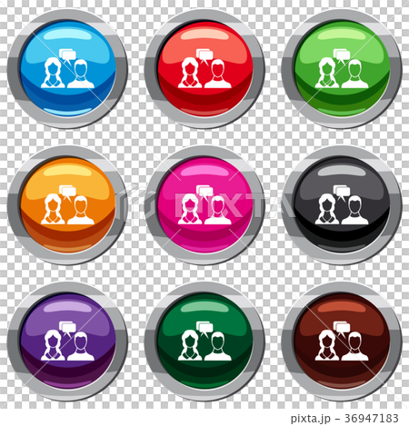 Speech bubbles with two faces set 9 collection 36947183