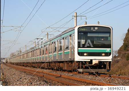 E501系15両編成。2007/1/14 E501系15両編成。2007/1/14 36949221