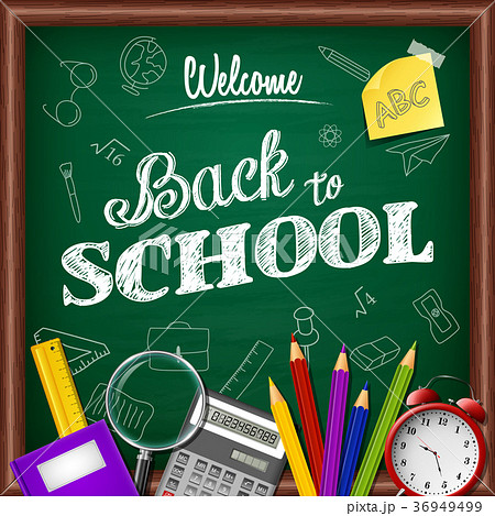 Cartoon school and office supplies on chalkboard Cartoon school and office supplies on chalkboard 36949499