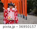 七五三の女の子 36950157