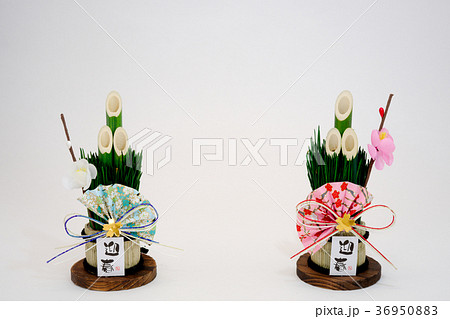 鏡餅と門松 36950883