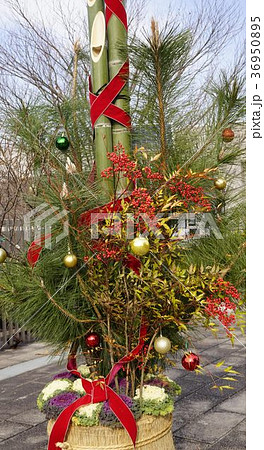 正月門松　飾り 36950895