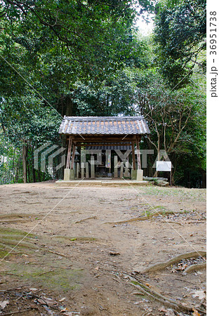 天香久山の国常立神社 36951738