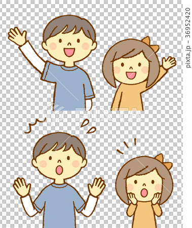 弟弟和妹妹舉手 弟弟和妹妹舉手 36952420