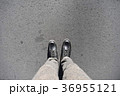 足元 36955121