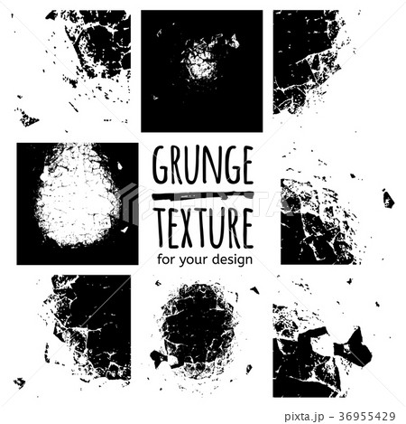 Set of grunge black textures on white background 36955429