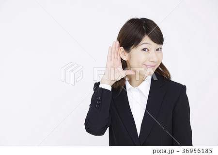 若いビジネスウーマン 若いビジネスウーマン 36956185