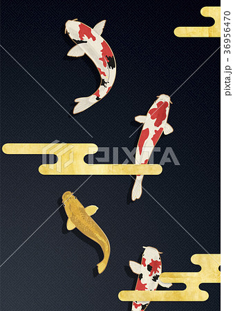 和モダンなイラスト (鯉、雲) 和モダンなイラスト (鯉、雲) 36956470