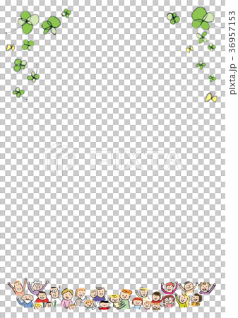 Smiling People Happy Future Four Leaf Clover 36957153