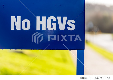 Day view NO HGV sign for trucks and lorries Day view NO HGV sign for trucks and lorries 36960478