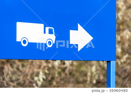 Day view directional sign for trucks and lorries Day view directional sign for trucks and lorries 36960480