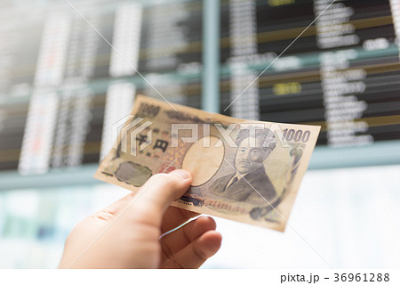 出国税イメージ 出国税イメージ 36961288