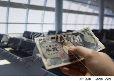 出国税イメージ 36961289