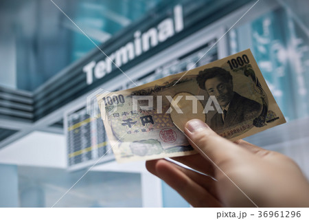 出国税イメージ 出国税イメージ 36961296