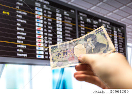 出国税イメージ 36961299