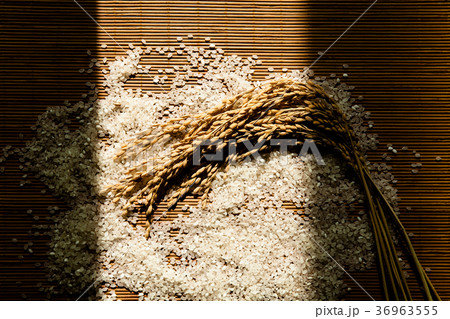 Ears of rice decoration 36963555