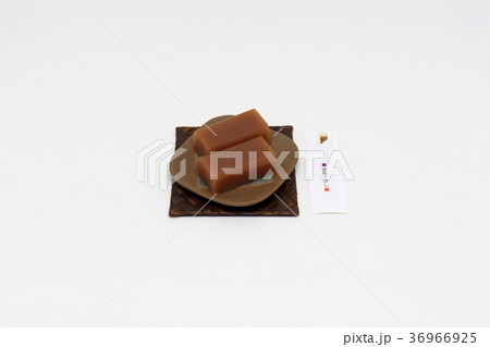 ういろう 36966925