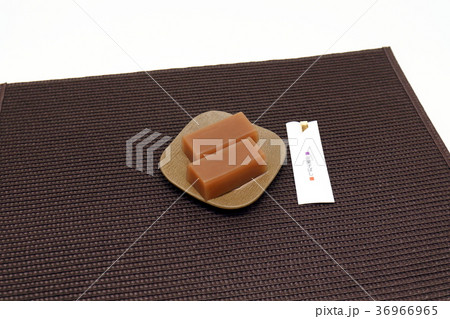 ういろう ういろう 36966965